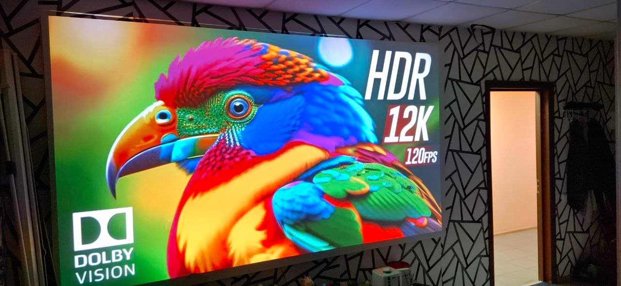 Демонстрация качества проекции HDR